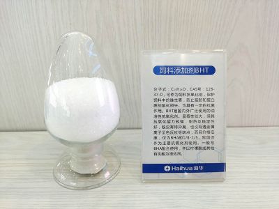 Feed additive BHT